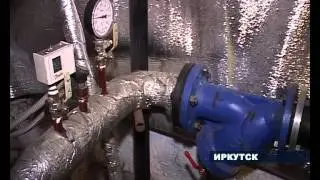 К теплу подключают