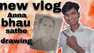 How to Draw Lokshahir Anna Bhau Sathe Easily||  #annabhausathe #drawing #artvlog #lokshahir #sketch 