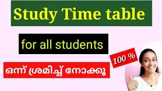 Best study time table for all students... 😍Self study plan for toppers.