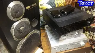 О сравнении BRZHIFI MA 12070 Infinion , Kenwood l-01a , FX 502 S pro , Yamaha A-9 , Kenwood a-1001