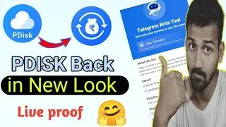 PDISK new version update || Mdisk || Mdisk kaise use kren ||