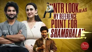 Shambhala team interview  | Aadi Saikumar | Archana Iyer
