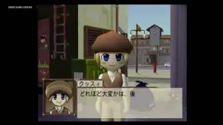 Simple 2000 Series Vol. 1: The Table Game - Sony PlayStation 2 - VGDB