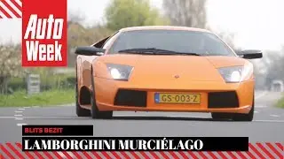 Блиц Безит - Lamborghini Murciélago