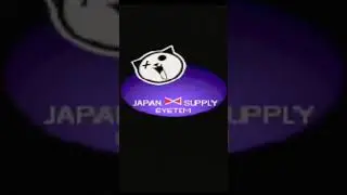Chameleon Twist: Japan System Supply Logo
