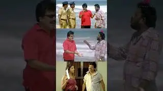 Watch full video👆 Anbe Anbe Comedy Scenes - #shaam #vivek #sharmili #comedy #shorts