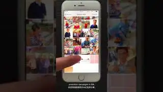 【Promotion】Silk Lucky Money HD