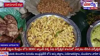 Vigneswara Vinayaka Youth Grandly Celebrates Ganesh Navaratri, Immersion In Bheemgal | NZB |Marpu TV