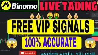 BINOMO SIGNALS || BINOMO BUG || QUOTEX REVIEW #Quotex #quotexbug #binomo #binomobug #binary