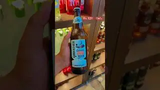 Price Alert,New Beer Price In Chandigarh 2025 #pricealert #beer #ytshorts #shorts