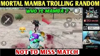 MORTAL MAMBA Trolling Random Teammate, Random Player Asked Who is Mamba? | PUBG MOBILE | RED ROCK
