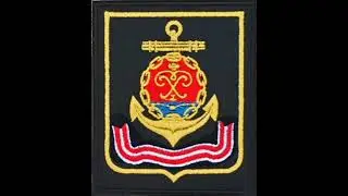 Дважды Краснознаменный Балтийский флот шеврон Калининград Балтийск Кронштадт ВМФ