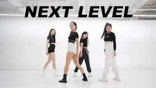 aespa(에스파) 'Next Level' | 커버 댄스 DANCE COVER GB ACACDEMY Audtion Class | K-POP