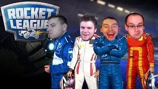 JESTEŚMY NAJLEPSI!!! | Rocket League #10