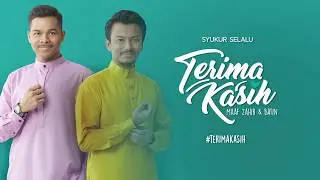 Terima Kasih (Official Audio) - Aizat Amdan & Faizal Tahir