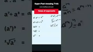 Rules of exponents| Algebra MCQ|MCQ algebra| exponent MCQ| Ruchi Chhabra| 27