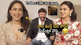 Balakrishna Reacts On Dabidi Dibidi Trolls | Urvashi Rautela | Pragya Jaiswal |  Shraddha Srinath