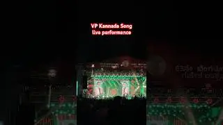 Kannada songs live performances