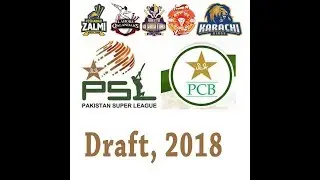 psl 2018 draft