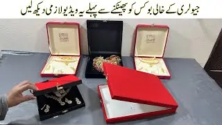 Cosmetic Organizer Ideas Using Jewellery Box | Space Saving Ideas | Best Reuse Ideas | SSF