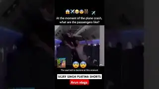 Plen kraish ho gaya 😭😭😭✈️ #video #automobile #ahorts #youtubeshorts #konkhtahaibhagwanaaten