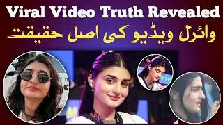 Payal Dhare Breaks Silence on Viral Video Controversy | Legal Action Announced