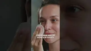 ЧУДО-СРЕДСТВО для ЛИЦА