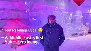 Chillout Ice Lounge | Middle east First Sub Zero Lounge | Johnny's Kitchen