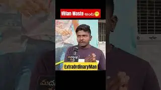 Extra Ordinary Man Public Talk | Extra Ordinary Man Review | Nithin | Sreeleela | Madanapalle Masthi