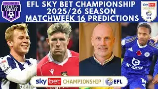 Прогнозы на 16-ю неделю матчей &mdash; Чемпионат EFL Sky Bet 2025/26