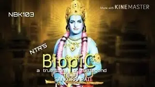 #NBK103 NTR'SBIOPIC MOTION POSTER TRESER  || NANDAMURI BALAKRISHNA ,TEJA, SAI KORRAPATI, ntr biopic