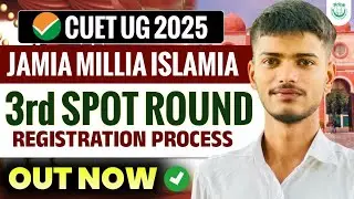 JMI Last Dates Over Problem Solve | Jamia Millia islamia Admission Process  | 3rd Spot Round 2025