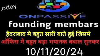 Aaj ke din jo khusi hum sabhi foundars ko milne ja rahi hai wah bhut bdi hai II ऑनपासिव न्यू खुशी