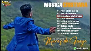 ✅MINISTERIO 🔴🎙 MUROS DE FUEGO📀🎹Hector 🎸Arias🌎Música Cristiana.