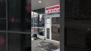 Aibat Hallyar, часы работы,,