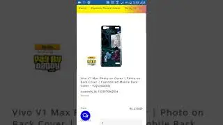 Vivo V1 Max Customized Mobile Covers | Mobile cover printing | Mobile Photo Cover हिंदी Paybydaddy