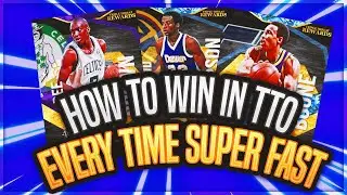 How To Win Every Triple Threat Offline Game In Under 2 minutes!! NBA 2K22 MyTEAM TTO