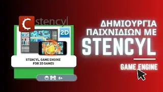 Stencyl  - Δημιουργία Παιχνιδιών 2D (Game Engine)
