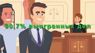 ЮАП