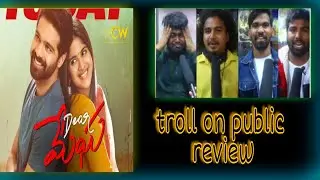 dear megha troll video//dear mega public review troll//full fun troll