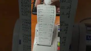 4.1. Закрытие смены, изъятие. Миника 1102МИК версии 851-00. Видео носит ознакомительный характер.