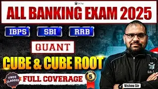 Banking Exam Quant Cube & Cube Root Classes | Bank Exam Free Online Classes 2025 Preparation |EduTap