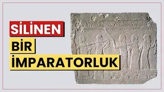ELAMLILAR : İMPARATORLUKLARA MEYDAN OKUYAN VE ANTİK TARİHİ ŞEKİLLENDİREN İRAN HALKI