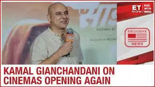 Norms for cinemas & multiplexes in Unlock 5.0 | PVR Pictures CEO Kamal Gianchandani to ET Now