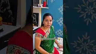 बायकोची शांतता 😅🤔 #comedy #funnyvideos #youtubeshorts #drama #marathi #नवराबायको #viral #love