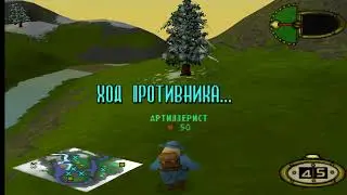 Hogs of war. Gameplay. Mission 7