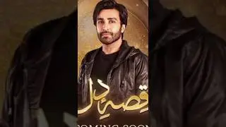 Azfer Rehman Drama Coming 🔥 ||#shorts #viralvideo #bollywood
