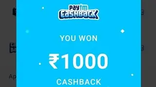 Paytm instant 1000 cashback scam not received cashback problem