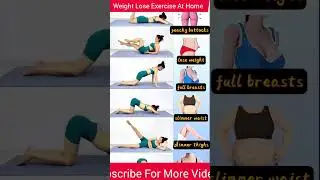Weight Lose Exercise At Home | Easy Steps For Weight Lose 😘😘#shorts #motivation #viral #subscribe
