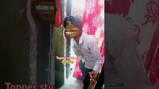 Topper students 🤣🤣 l new short video comedy #comedy #youtubeshorts #video rk digital Mandeep